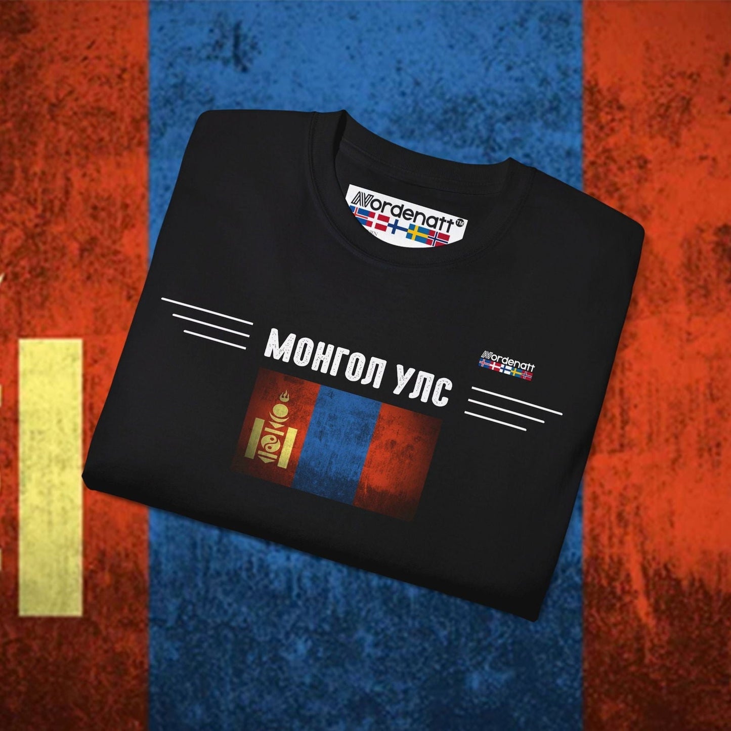 Mongolia Flag Heritage T-Shirt - Nordenatt TM