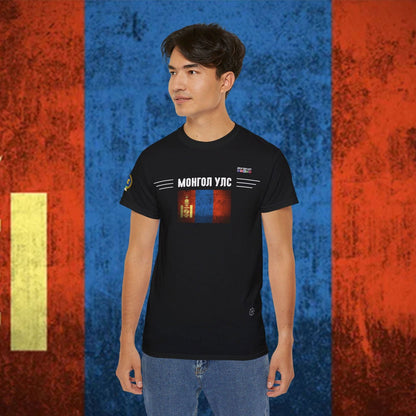 Mongolia Flag Heritage T-Shirt - Nordenatt TM