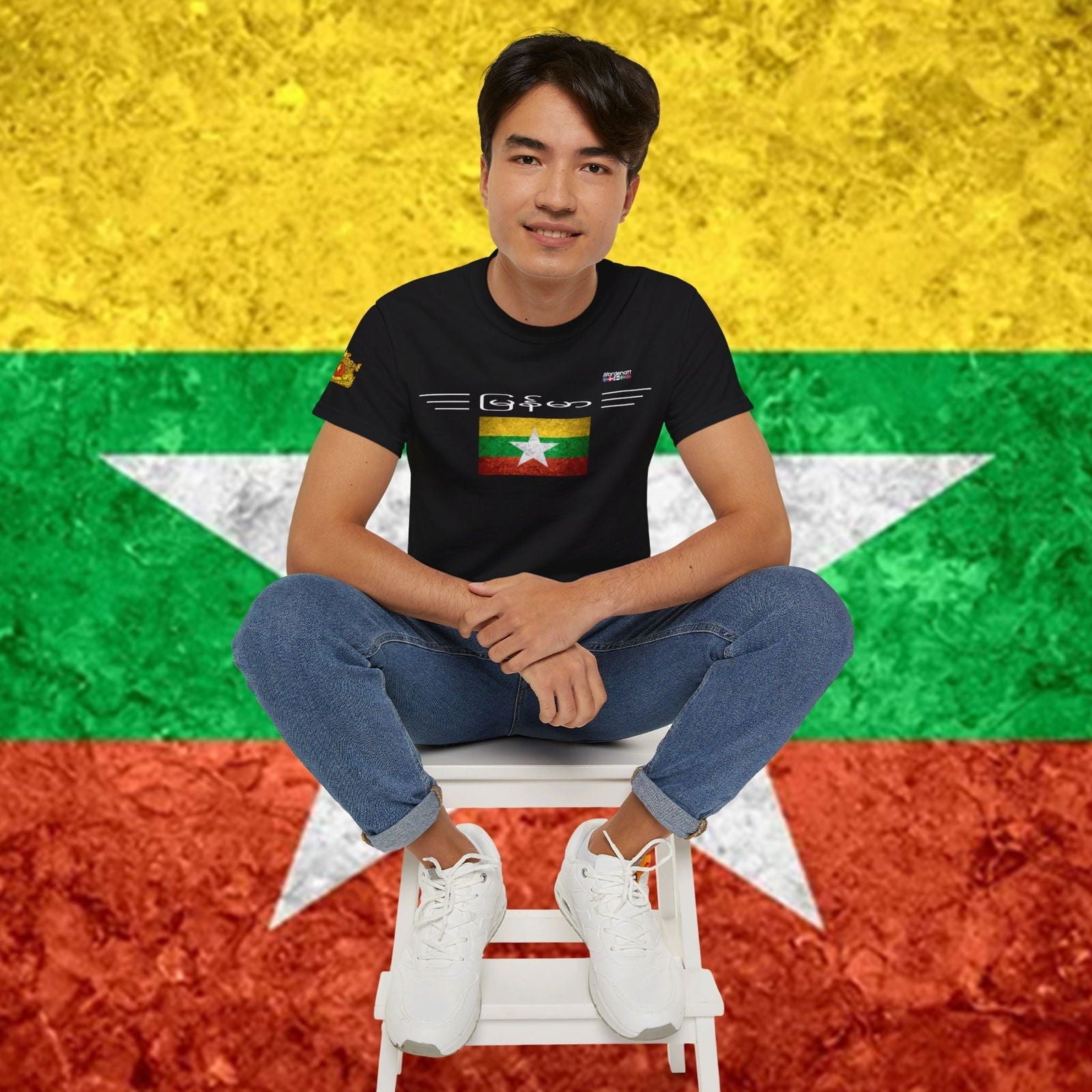 Myanmar Premium Flag Tee - Nordenatt TM