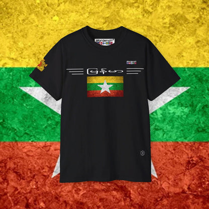 Myanmar Premium Flag Tee - Nordenatt TM