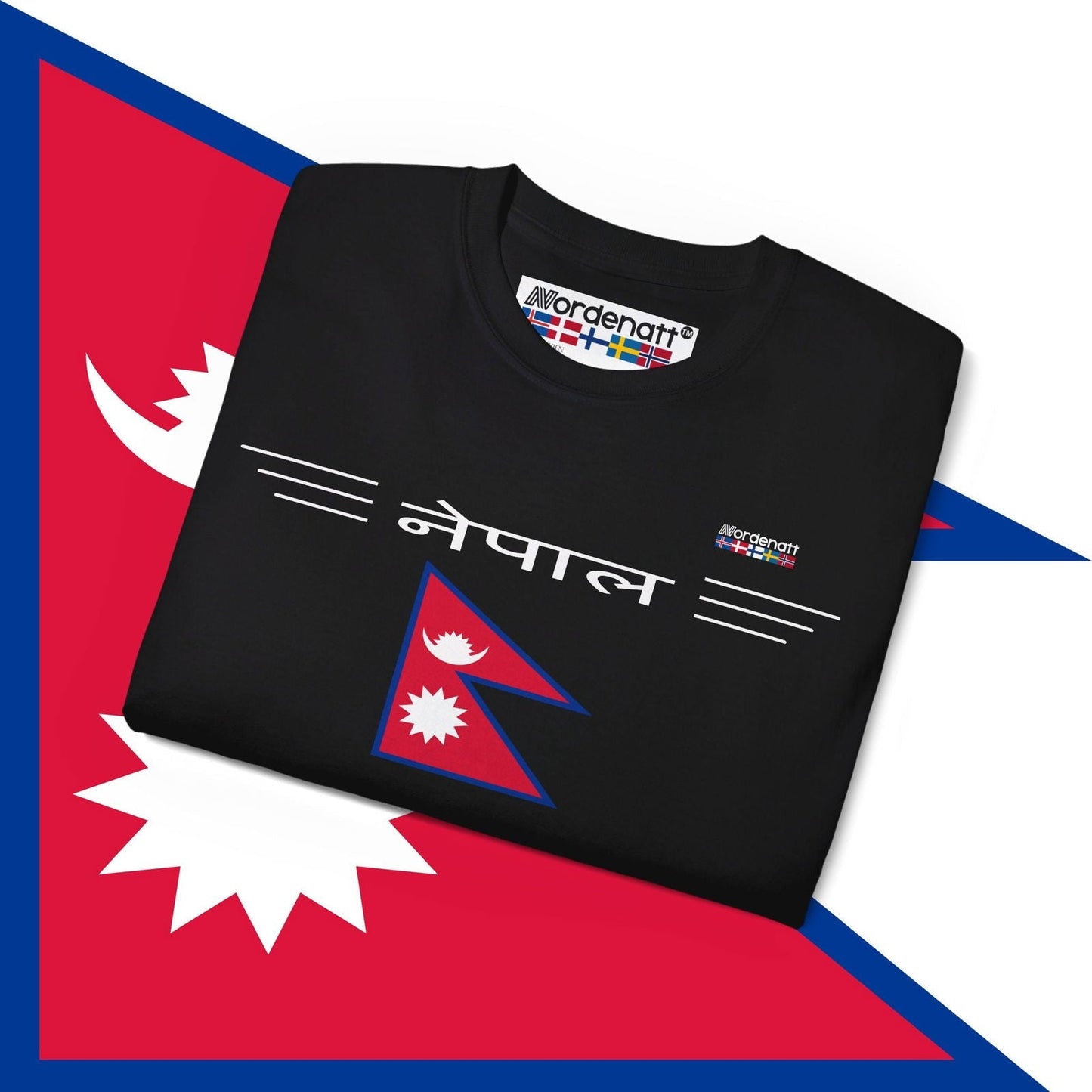 Nepal Premium Flag T-Shirt - Nordenatt TM