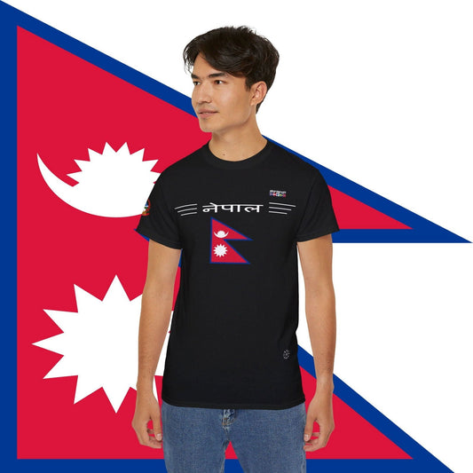 Nepal Premium Flag T-Shirt - Nordenatt TM