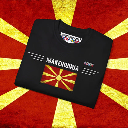 North Macedonia Soft Cotton Flag Tee - Nordenatt TM