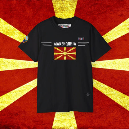 North Macedonia Soft Cotton Flag Tee - Nordenatt TM