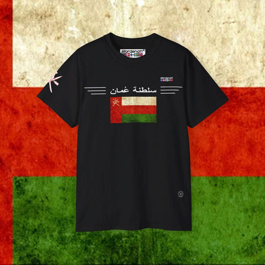 Oman Flag Premium Cotton T-Shirt - Nordenatt TM