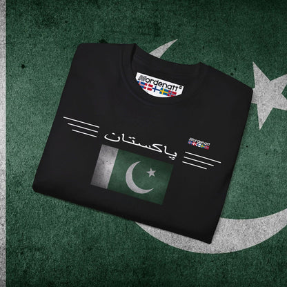 Pakistan Heritage Cotton Tee - Nordenatt TM