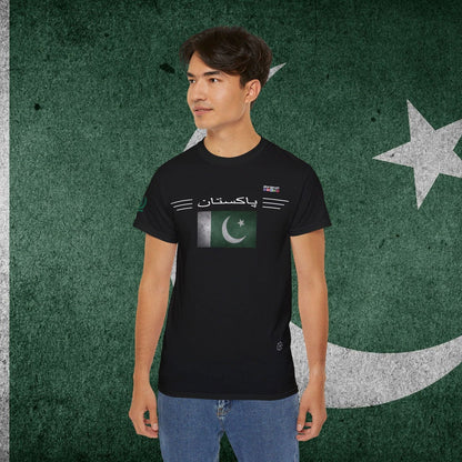 Pakistan Heritage Cotton Tee - Nordenatt TM