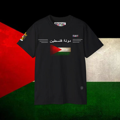 Palestine Flag Premium Cotton Tee - Nordenatt TM