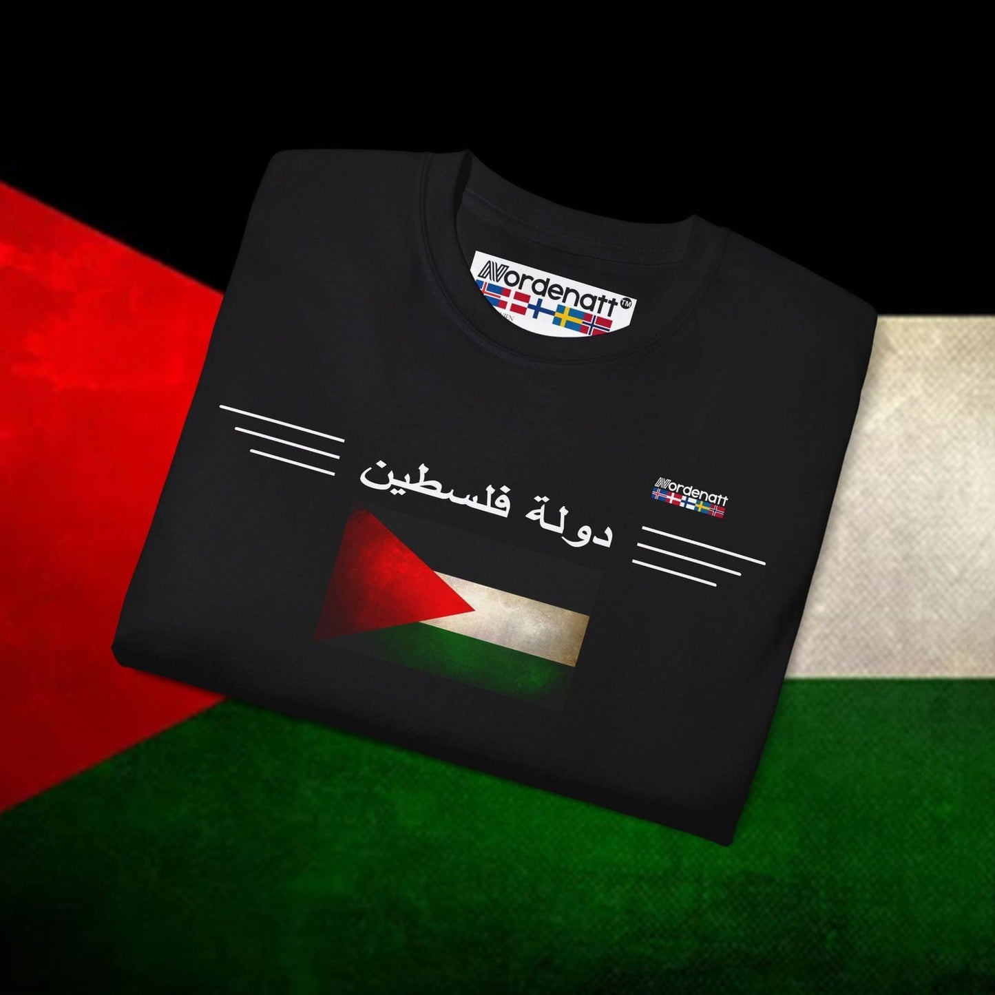 Palestine Flag Premium Cotton Tee - Nordenatt TM