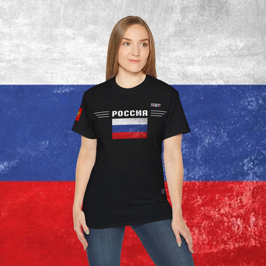 Russia Heritage Cotton T-Shirt - Nordenatt TM