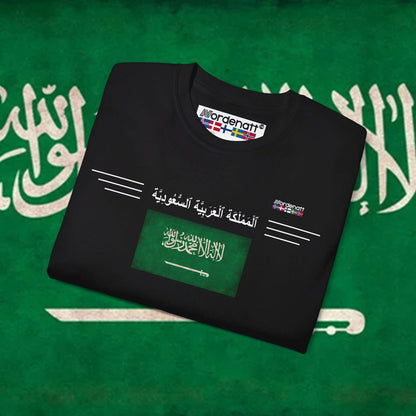 Saudi Arabia Premium Soft Cotton T-Shirt - Nordenatt TM