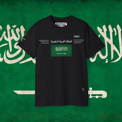 Saudi Arabia Premium Soft Cotton T-Shirt - Nordenatt TM