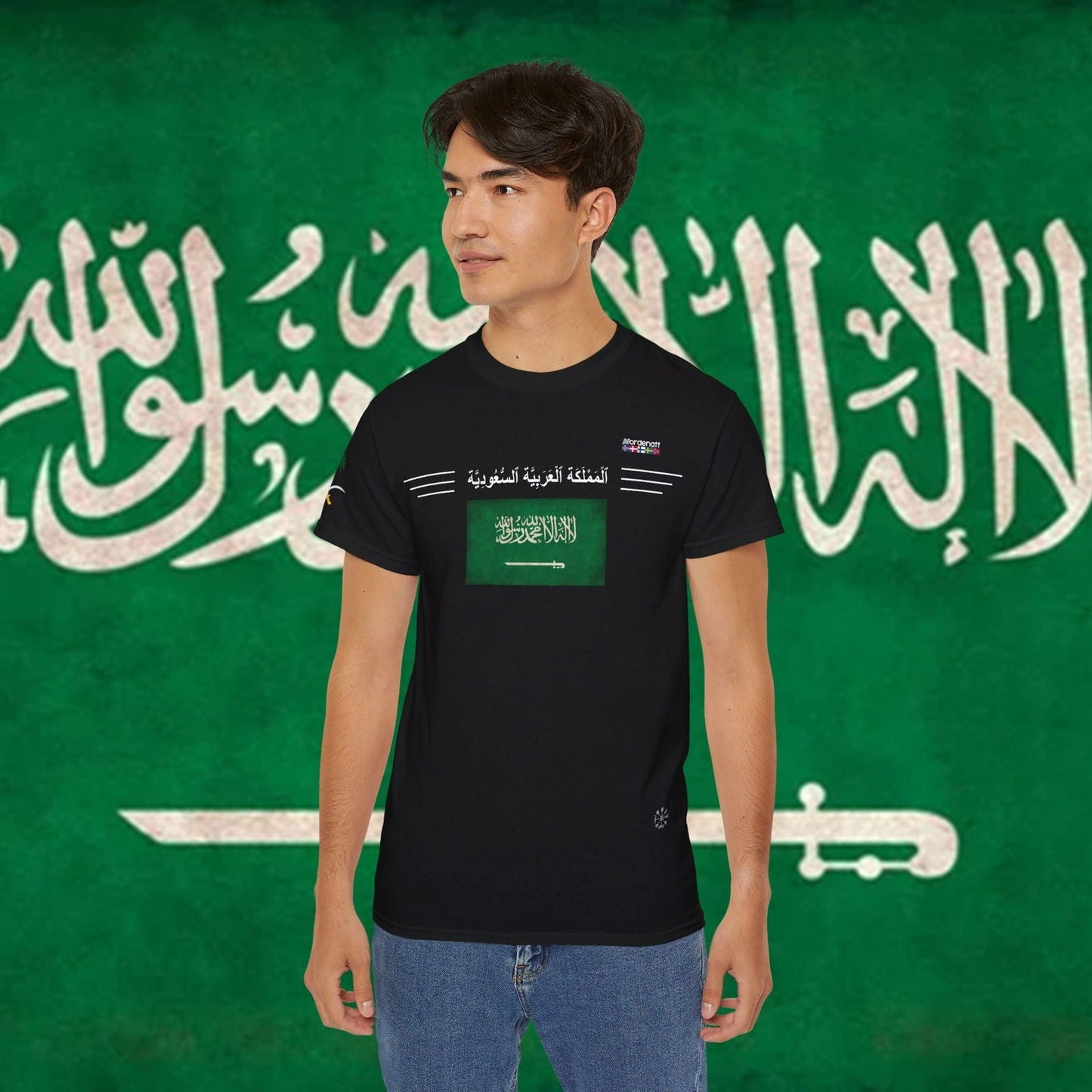 Saudi Arabia Premium Soft Cotton T-Shirt - Nordenatt TM