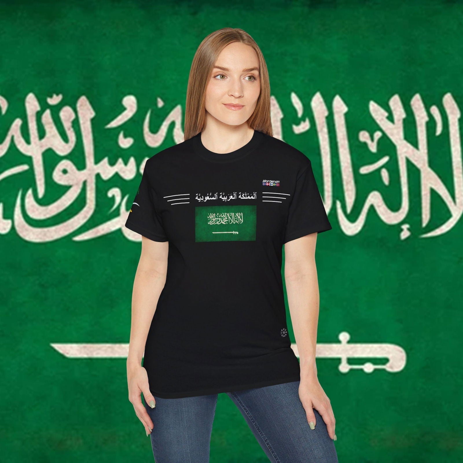 Saudi Arabia Premium Soft Cotton T-Shirt - Nordenatt TM