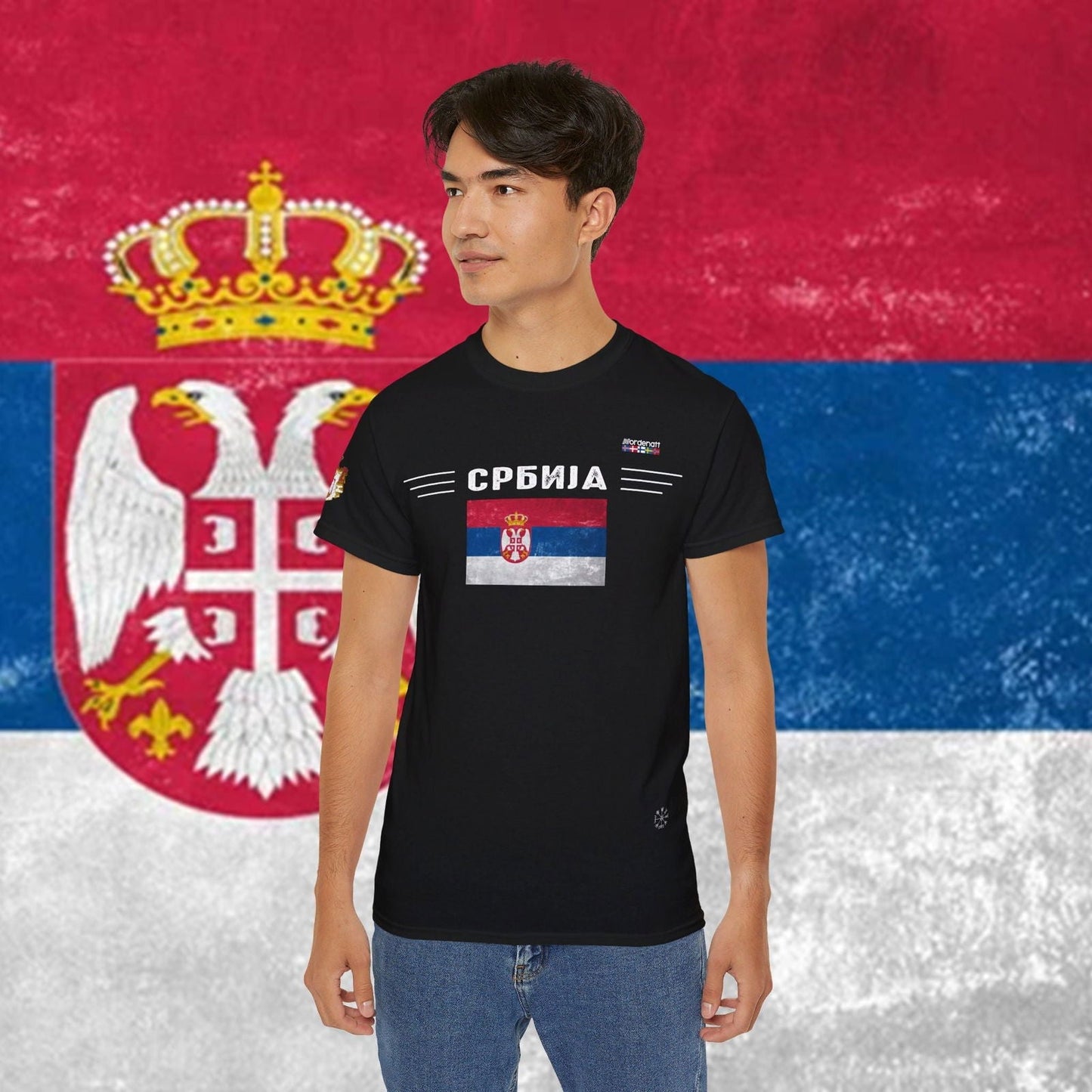 Serbia Soft Cotton T-Shirt - Nordenatt TM