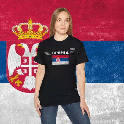 Serbia Soft Cotton T-Shirt - Nordenatt TM