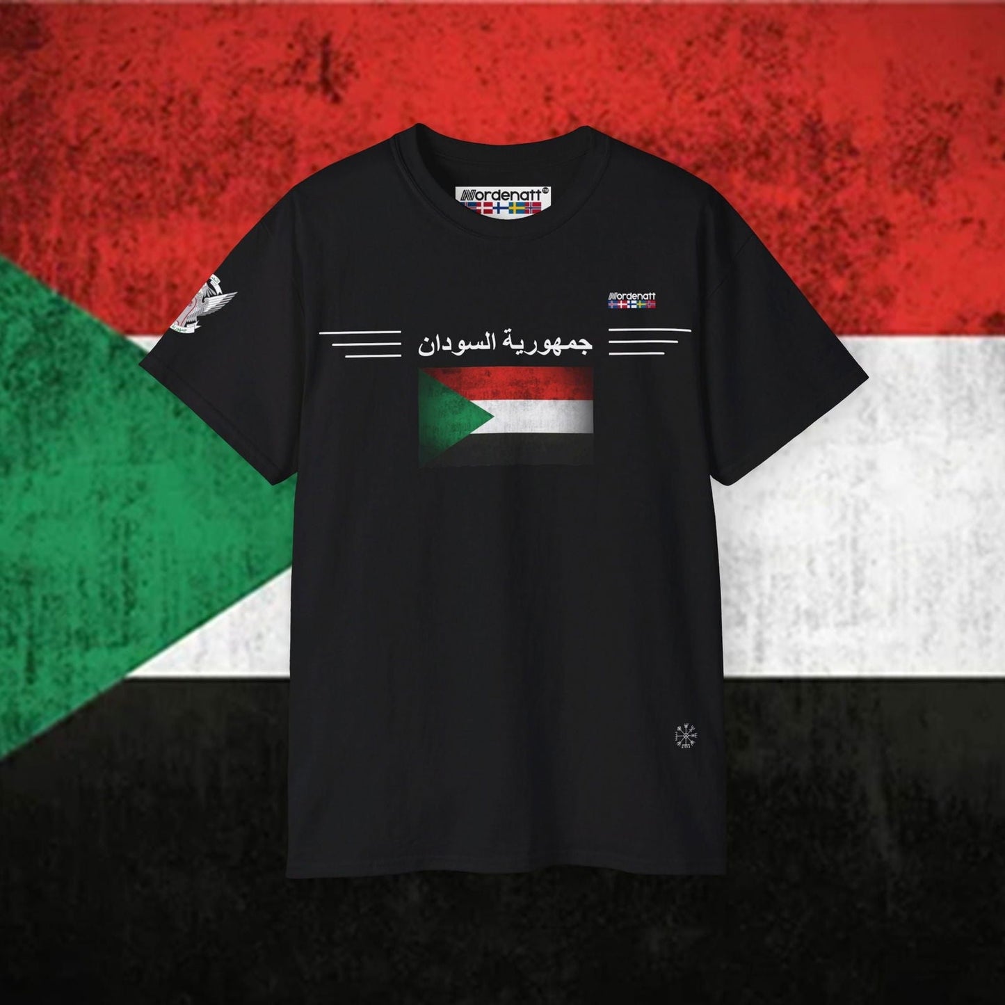 Sudan Premium Flag T-Shirt - Nordenatt TM