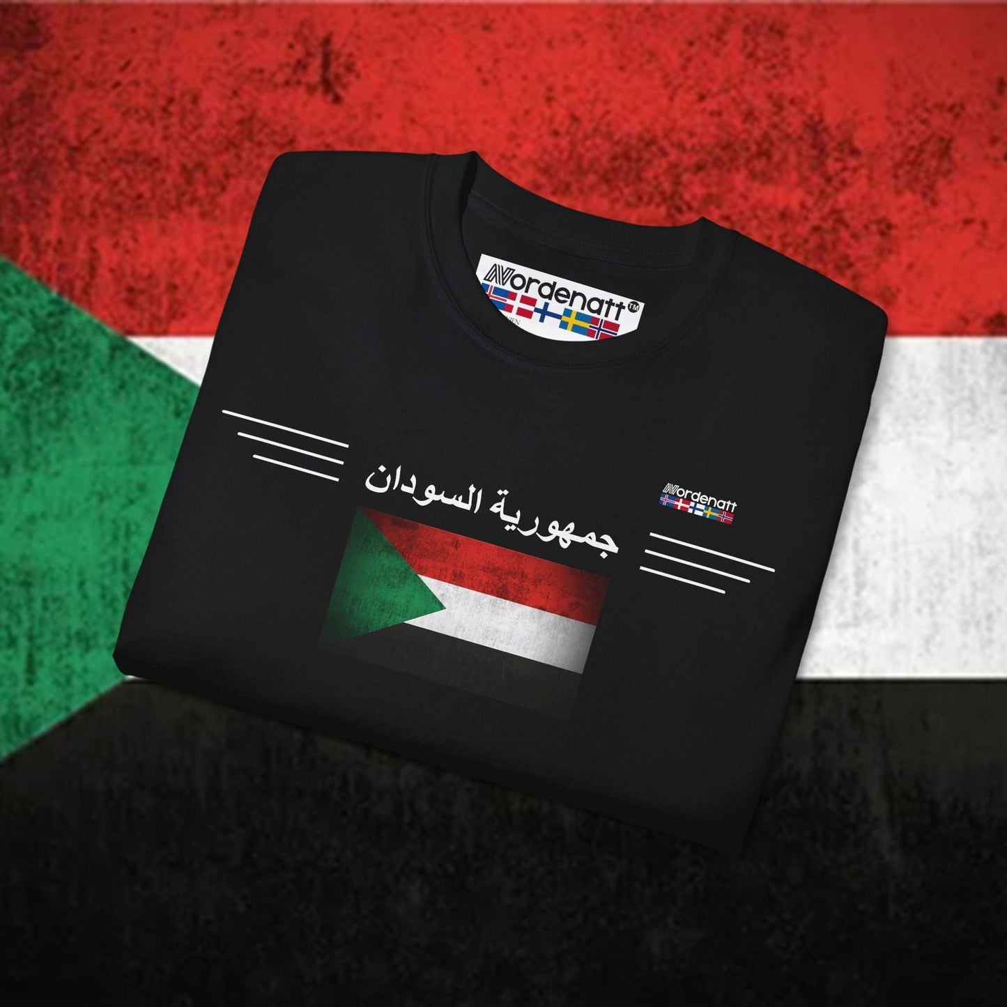 Sudan Premium Flag T-Shirt - Nordenatt TM