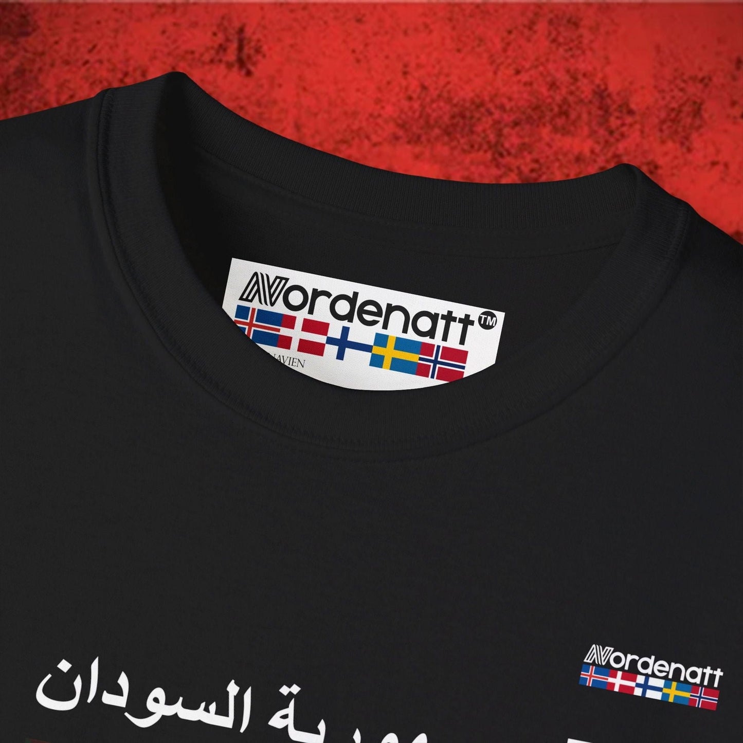 Sudan Premium Flag T-Shirt - Nordenatt TM