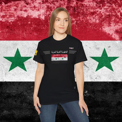 Syria Soft Cotton Tee - Nordenatt TM