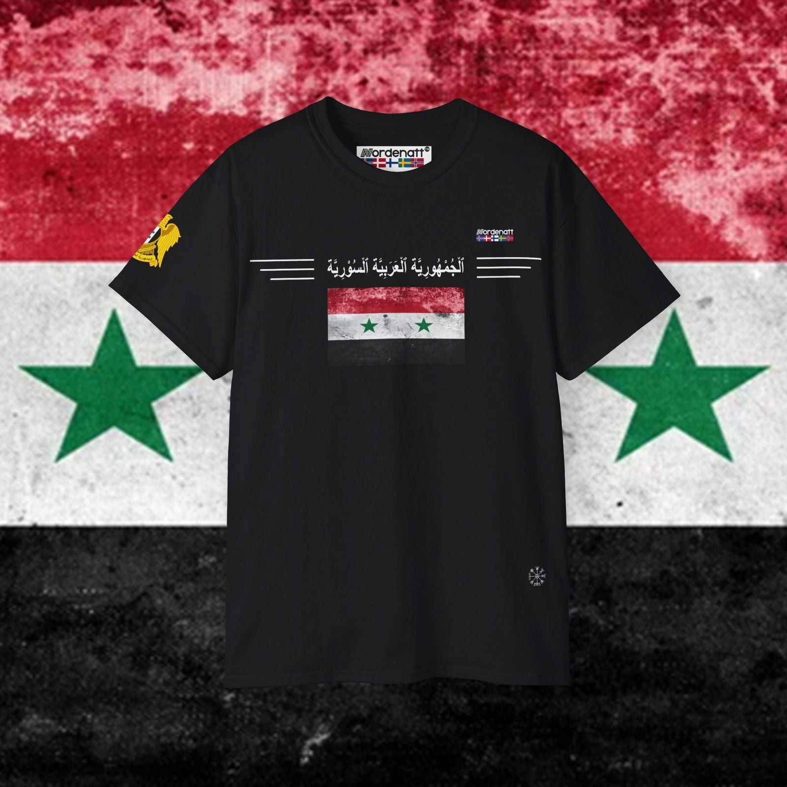 Syria Soft Cotton Tee - Nordenatt TM