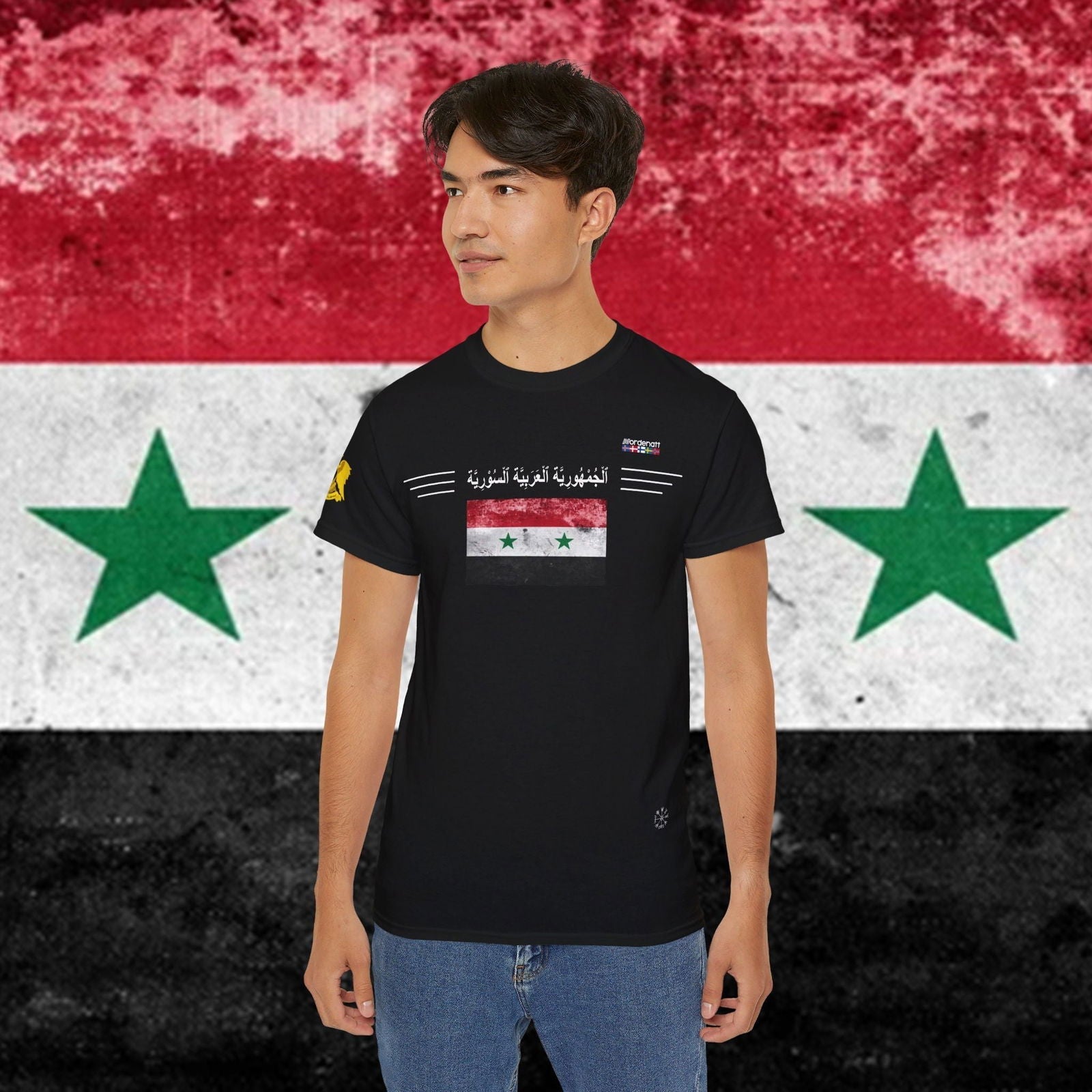 Syria Soft Cotton Tee - Nordenatt TM