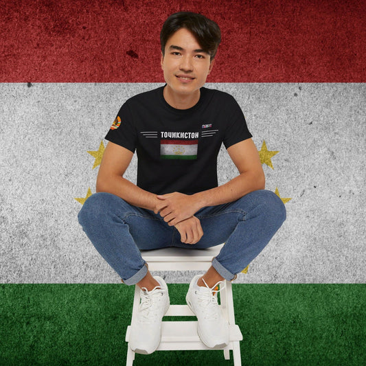 Tajikistan Flag Premium Cotton T-Shirt - Nordenatt TM