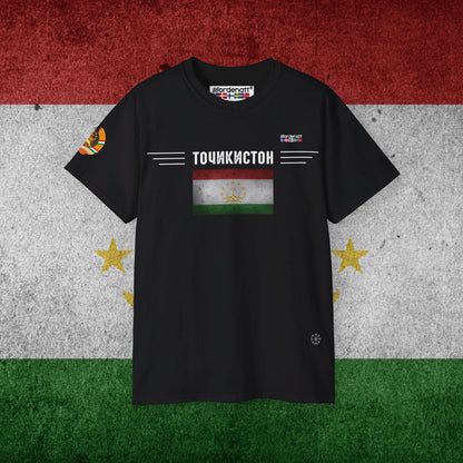 Tajikistan Flag Premium Cotton T-Shirt - Nordenatt TM