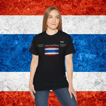 Thailand Soft Cotton Flag T-Shirt - Nordenatt TM