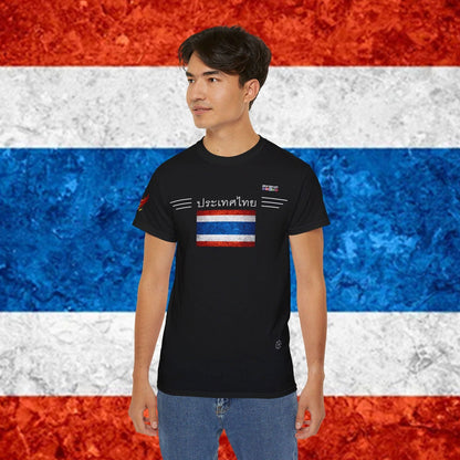 Thailand Soft Cotton Flag T-Shirt - Nordenatt TM