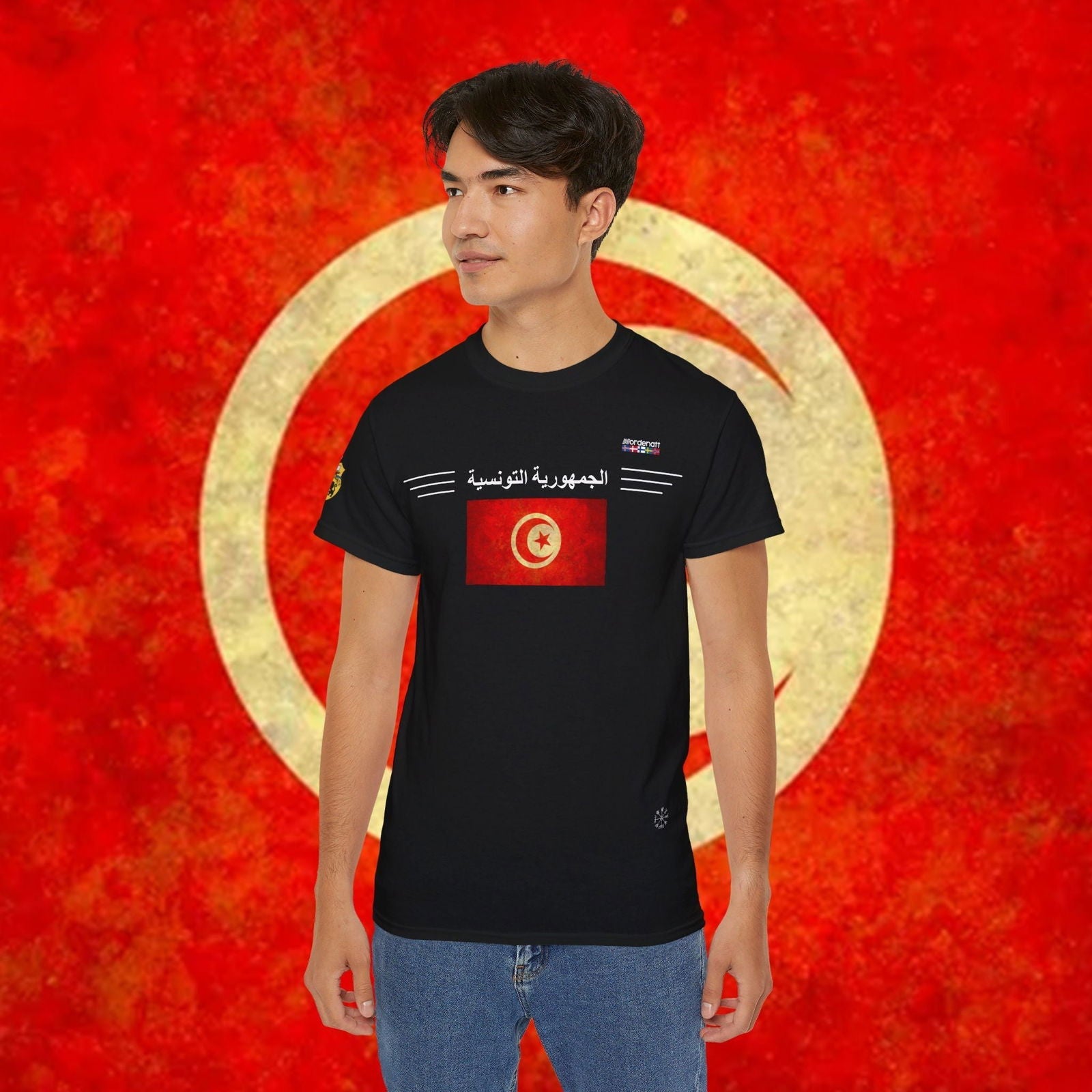 Tunisia Flag Premium Tee - Nordenatt TM