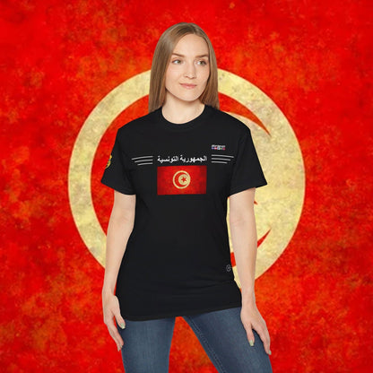 Tunisia Flag Premium Tee - Nordenatt TM