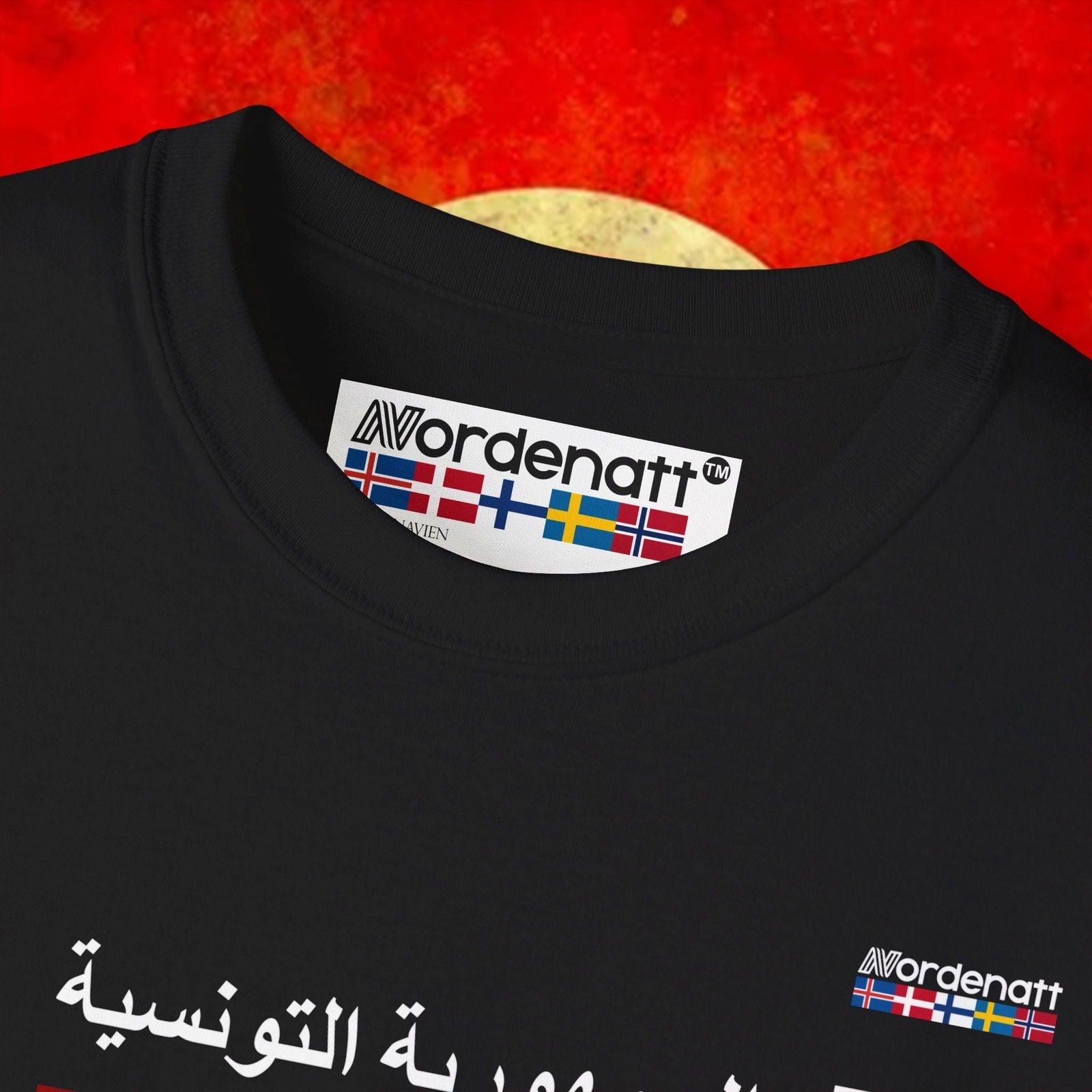 Tunisia Flag Premium Tee - Nordenatt TM