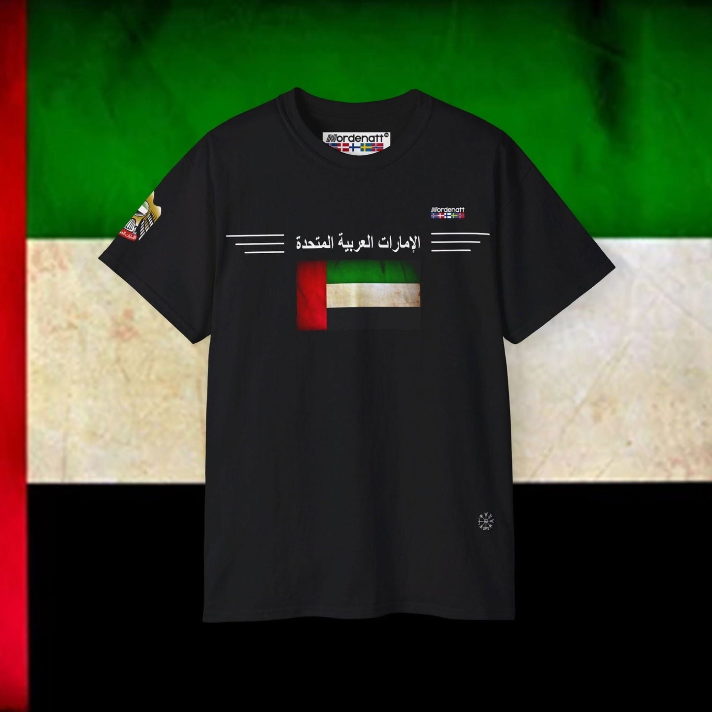 United Arab Emirates Soft Cotton Tee - Nordenatt TM