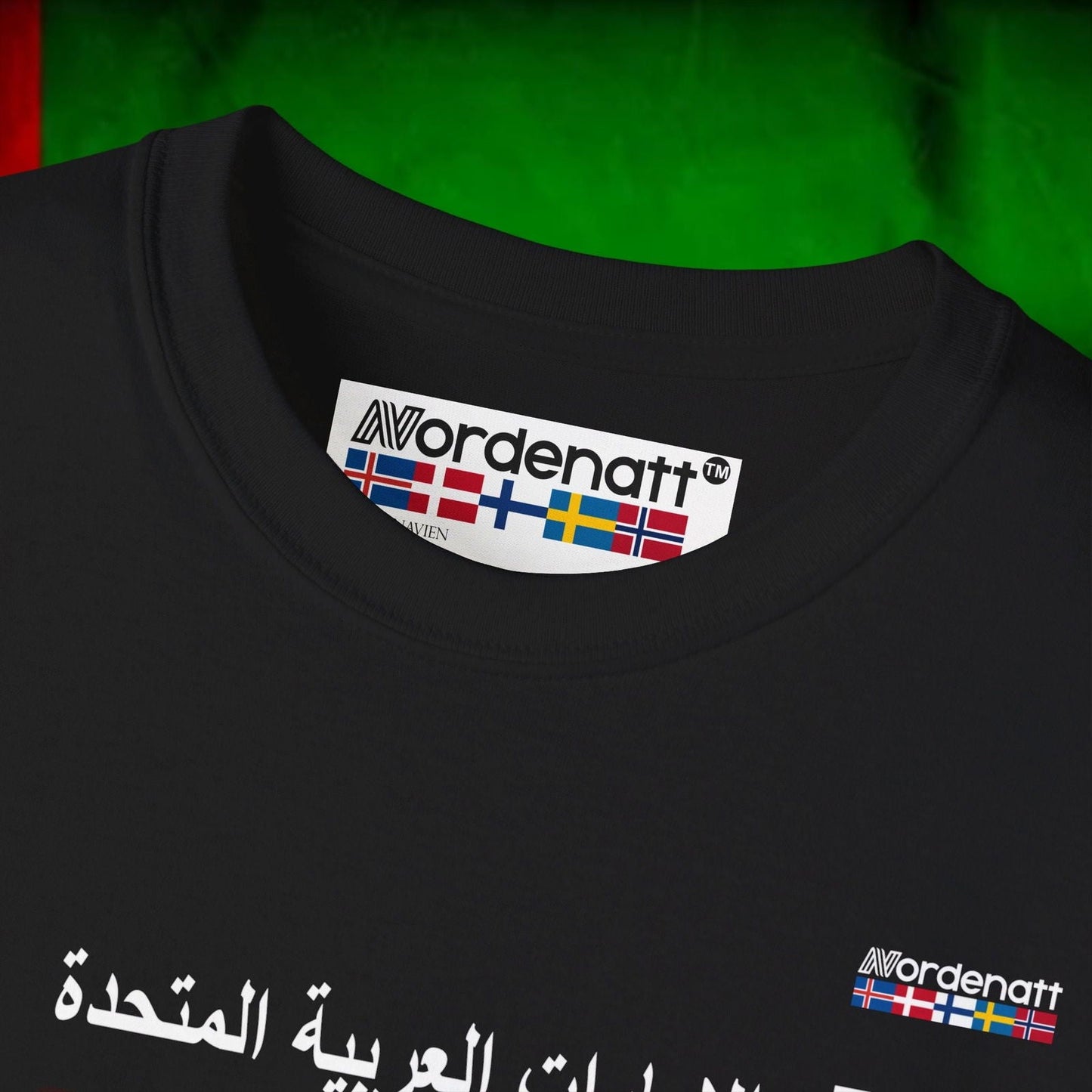 United Arab Emirates Soft Cotton Tee - Nordenatt TM