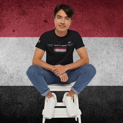 Yemen Soft Cotton Flag Tee - Nordenatt TM